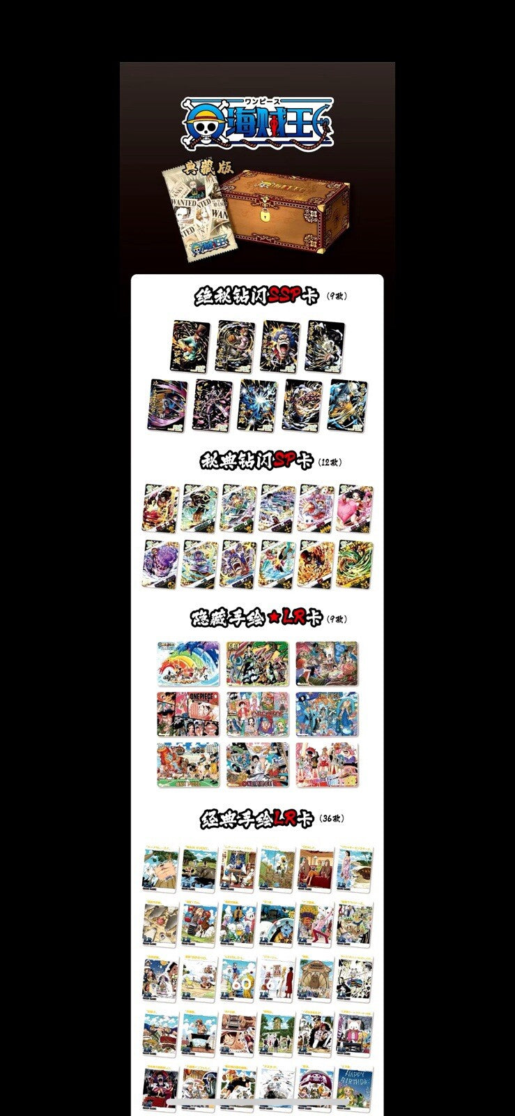 6936598