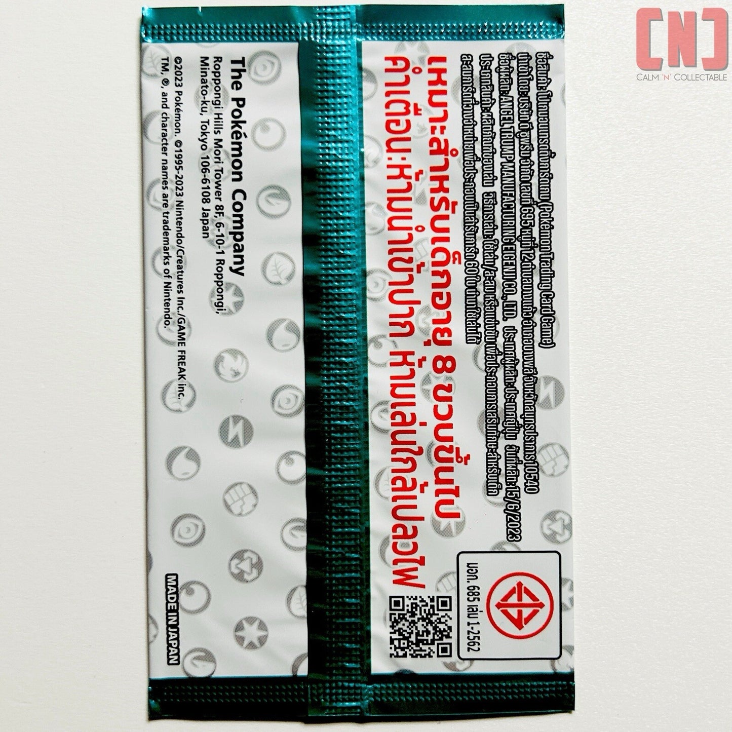 6936506