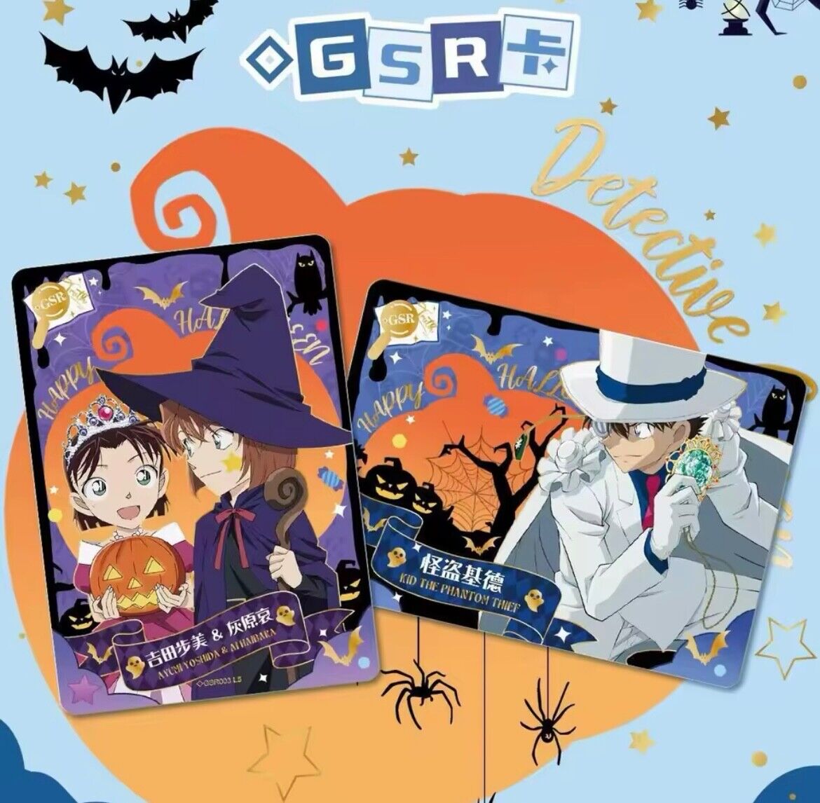 6927051