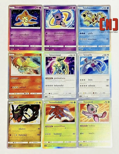 6938802