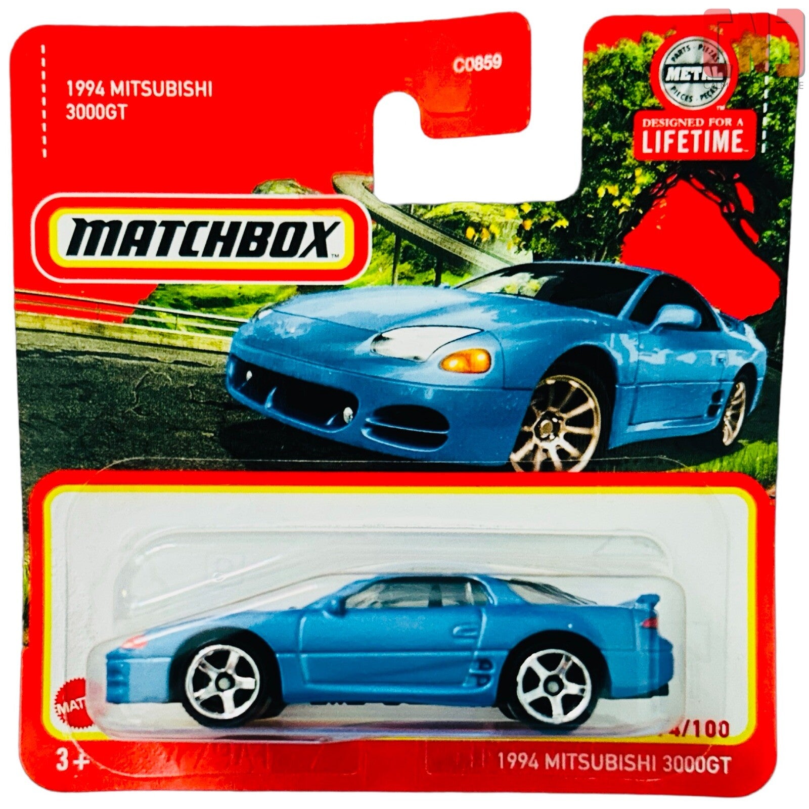 6937174