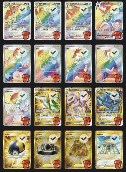 6938944